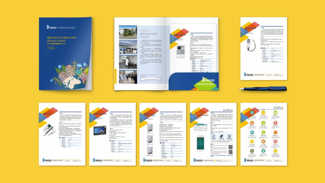 奉贤区画册设计谈品牌建设